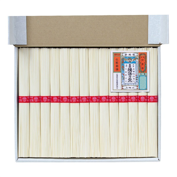 菅哉物産 手延素麺揖保乃糸上級品 CS-40A