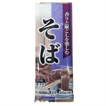 高尾製粉 香りと喉ごしを楽しむ そば 400g（5束）