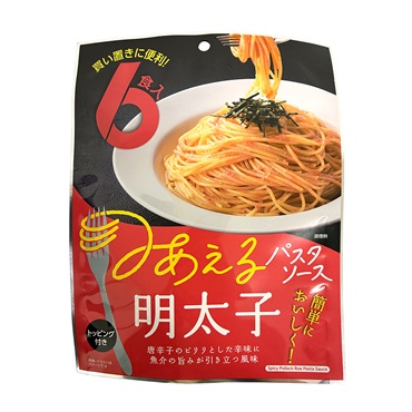 タイヘイ あえるパスタソース 明太子 6食入　【合計5500円(税込)以上で送料100円対象品】