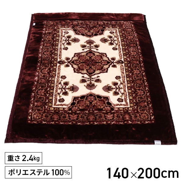 西川　ボリューム毛布　ピンク　140×200cm