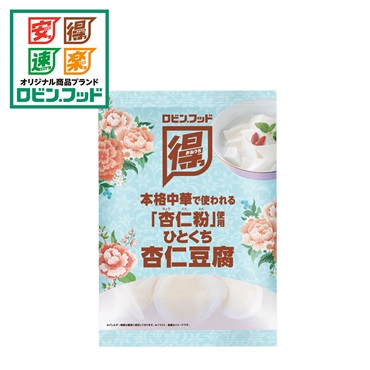 ロビン.フッド 「杏仁粉」使用 ひとくち杏仁豆腐 10個入