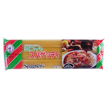 ヨコイ ヨコイのスパゲッティ2.2mm 450g