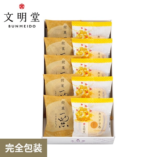 文明堂東京 和菓撰N 10個入