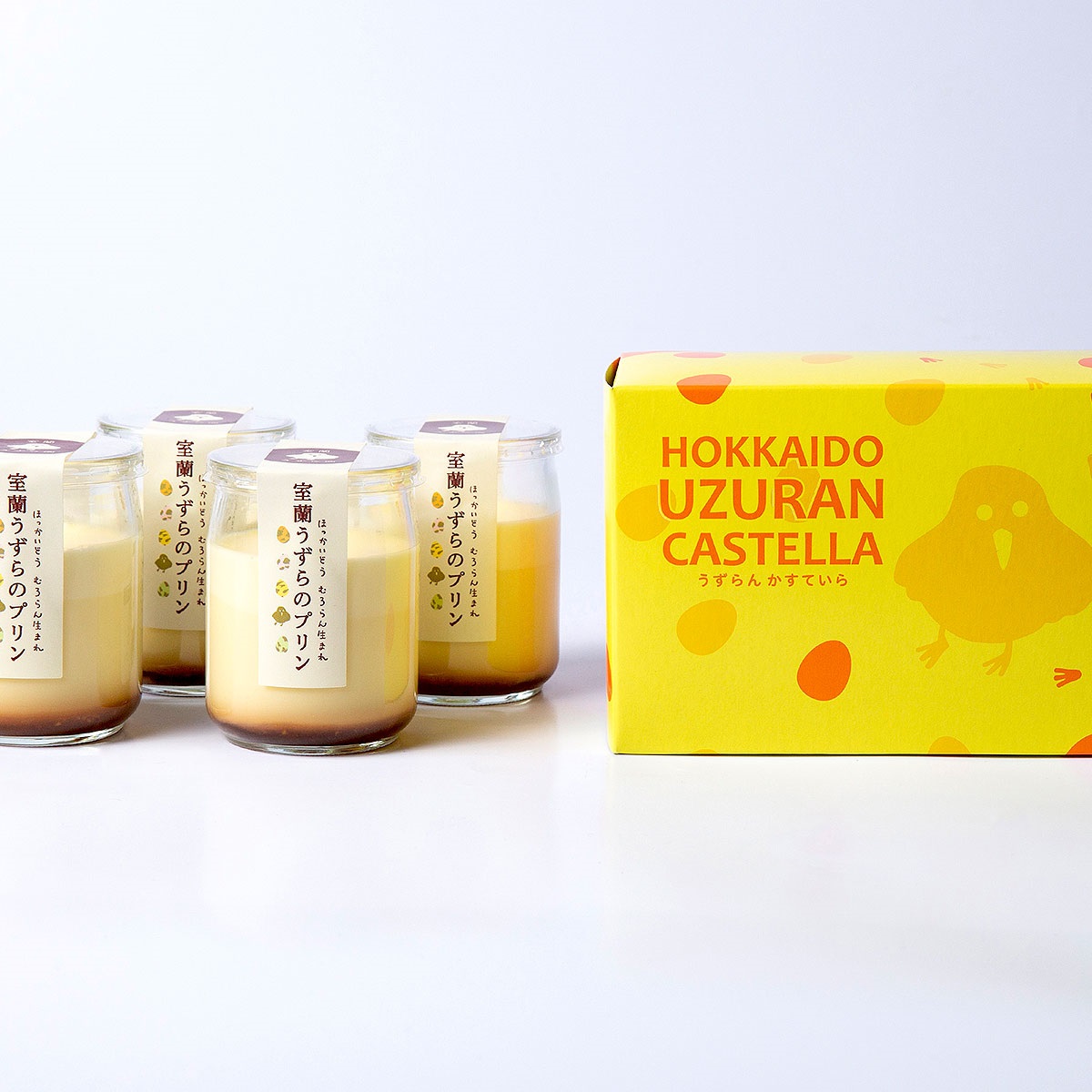 うずらのプリン4瓶＋（小）うずらんかすていら1箱セット 室蘭うずら園
