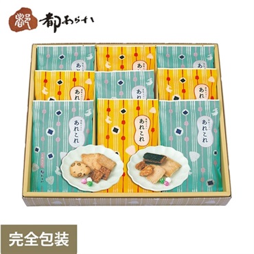 都あられ あれこれ ９袋入