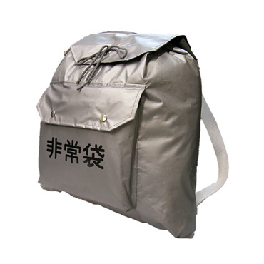 非常袋（リュック）