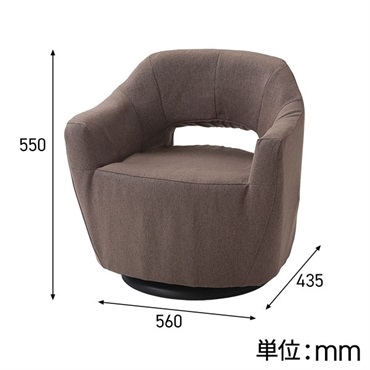 マジかる回転チェア