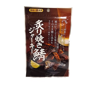 丸味食品 炙り焼き鯖ジャーキー 30g