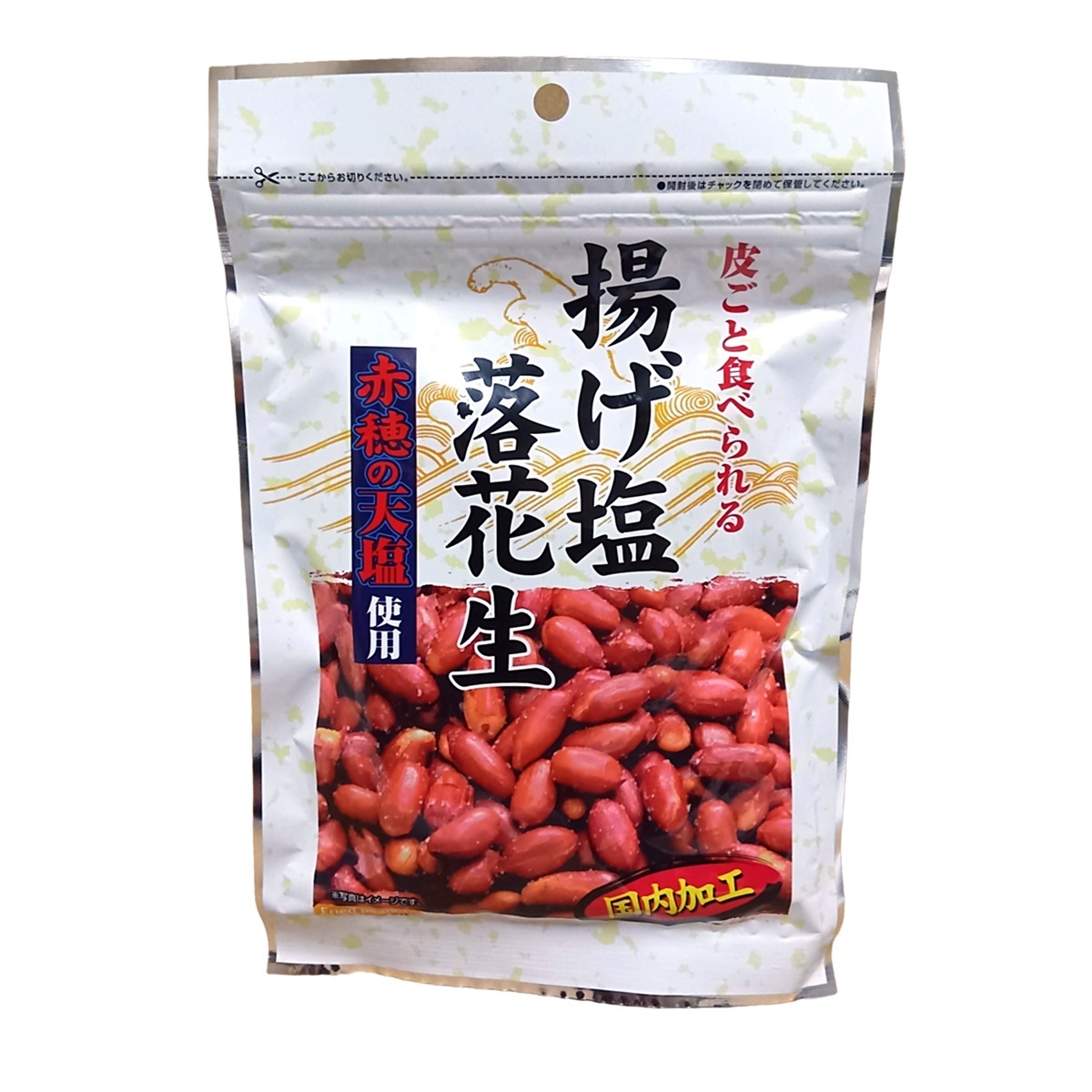 丸味食品 揚げ塩落花生 140g