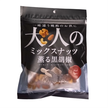 丸味食品 大人のミックスナッツ 薫る黒胡椒 170g
