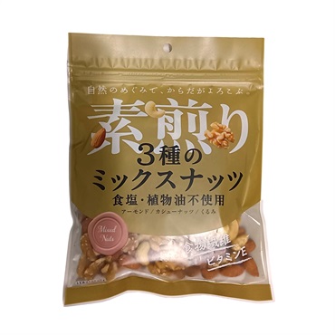 丸味食品 素煎り３種のミックスナッツ 210g