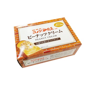 コメダ珈琲店監修 ピーナッツクリーム 180g