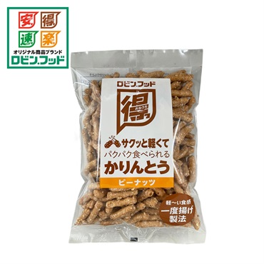 ロビン.フッド サクッと軽くてパクパク食べられるかりんとう ピーナッツ 320g