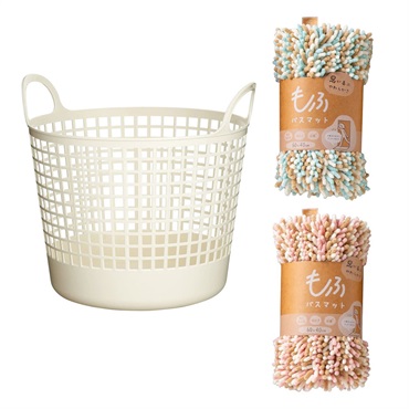 もふバスマット＆ラウンドバスケット3点セット