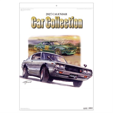トライエックス　Car Collection　27CL-515