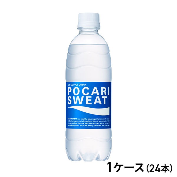 大塚製薬 ポカリスエット 500ml×24本（1ケース）