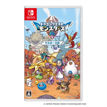 【予約価格】2026年12月3日発売 ドラゴンクエストモンスターズ４ 枯れ木の国のビアンカ・フローラ　マスターズ版