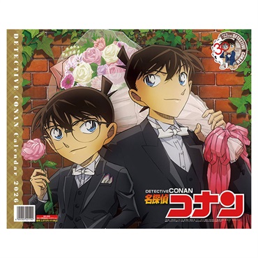 トライエックス　カレンダー　名探偵コナン～ＴＶアニメ３０周年記念版～　ＣＬー４