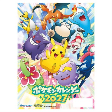 トライエックス　ポケットモンスター　27CL-007