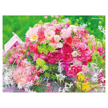 トライエックス　カレンダー　オレンジページ花カレンダー　ＣＬー５０６