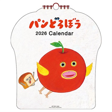 トライエックス　カレンダー　パンどろぼう　ＣＬー８０