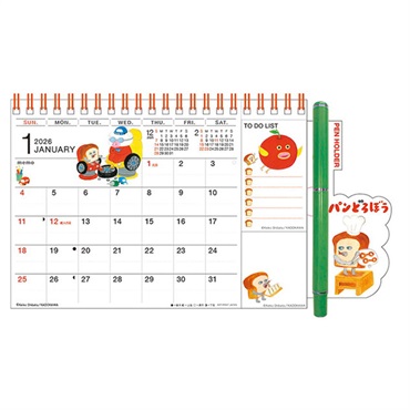 トライエックス　カレンダー　卓上　パンどろぼう　ＣＬー８１