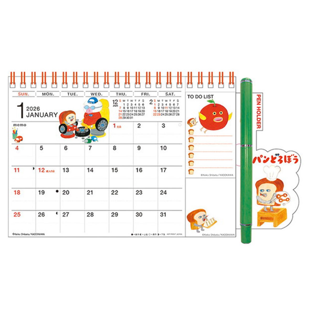 トライエックス　カレンダー　卓上　パンどろぼう　ＣＬー８１