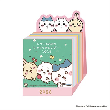 トライエックス　カレンダー　卓上　ちいかわミニチュア日めくり　ＣＬー７３