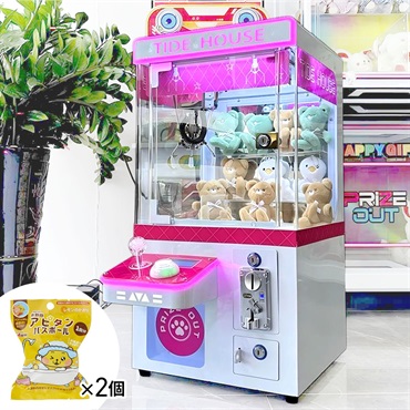 小型クレーンゲーム+アピタンバスボール2個付き