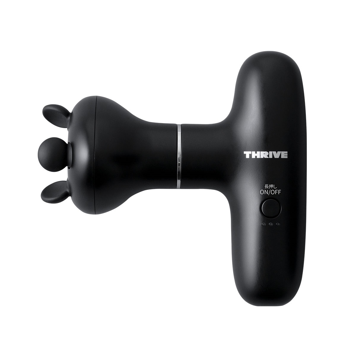 TRIVE スリースタイルガン BM-01