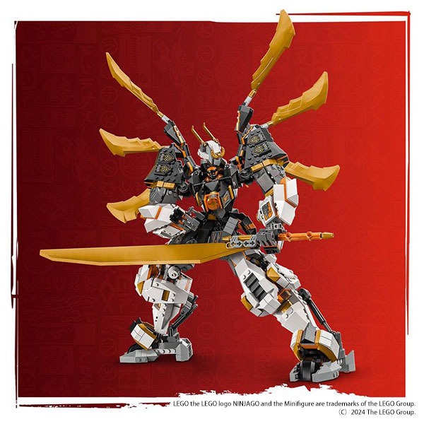 レゴ(LEGO) ドラゴン・メガチタンメカ