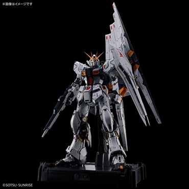 【宅配専用】PG νガンダム