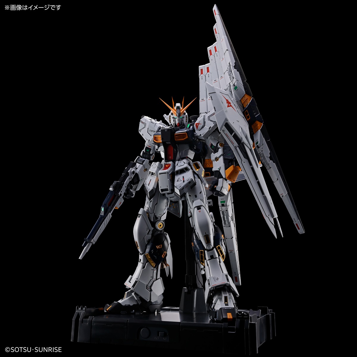 【宅配専用】PG νガンダム