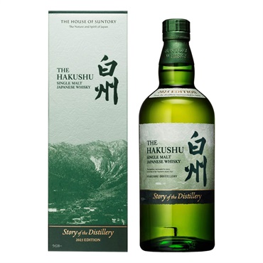 白州 Story of the Distillery 2025EDITION 700ml瓶（カートン付）