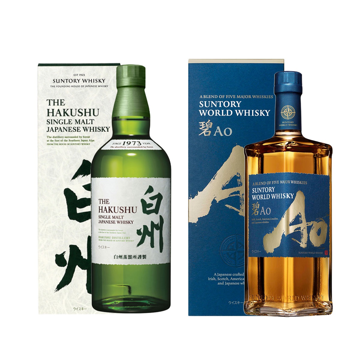 シングルモルトウイスキー 白州 WORLD WHISKY碧 セット 700ml瓶（カートン付）