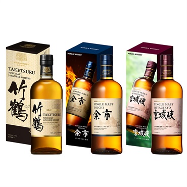 ニッカジャパニーズウイスキー 各700ml×3本 1セット