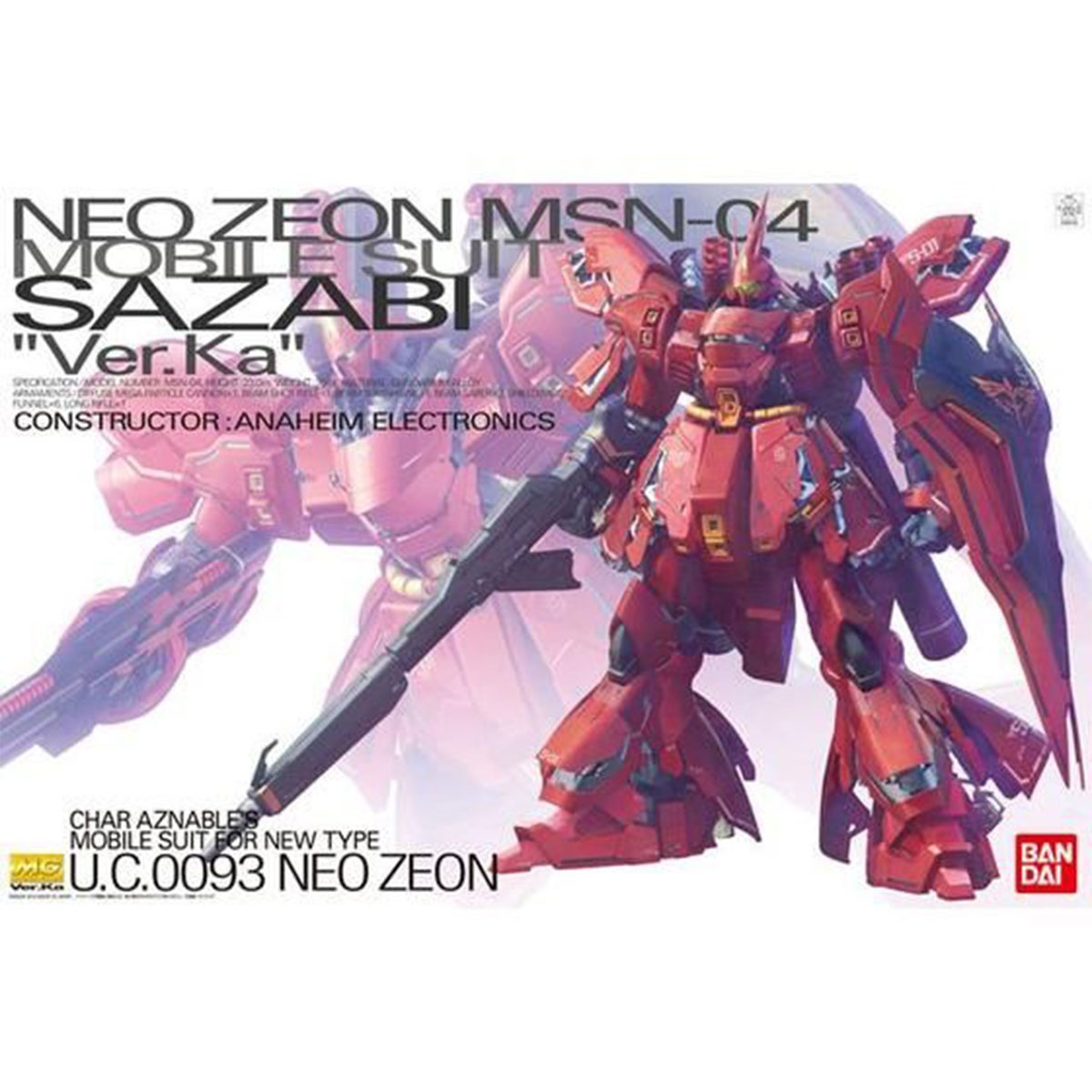 MG 1/100 MSN-04 サザビーVer.ka｜アピタ・ピアゴ オンラインショップ 本館