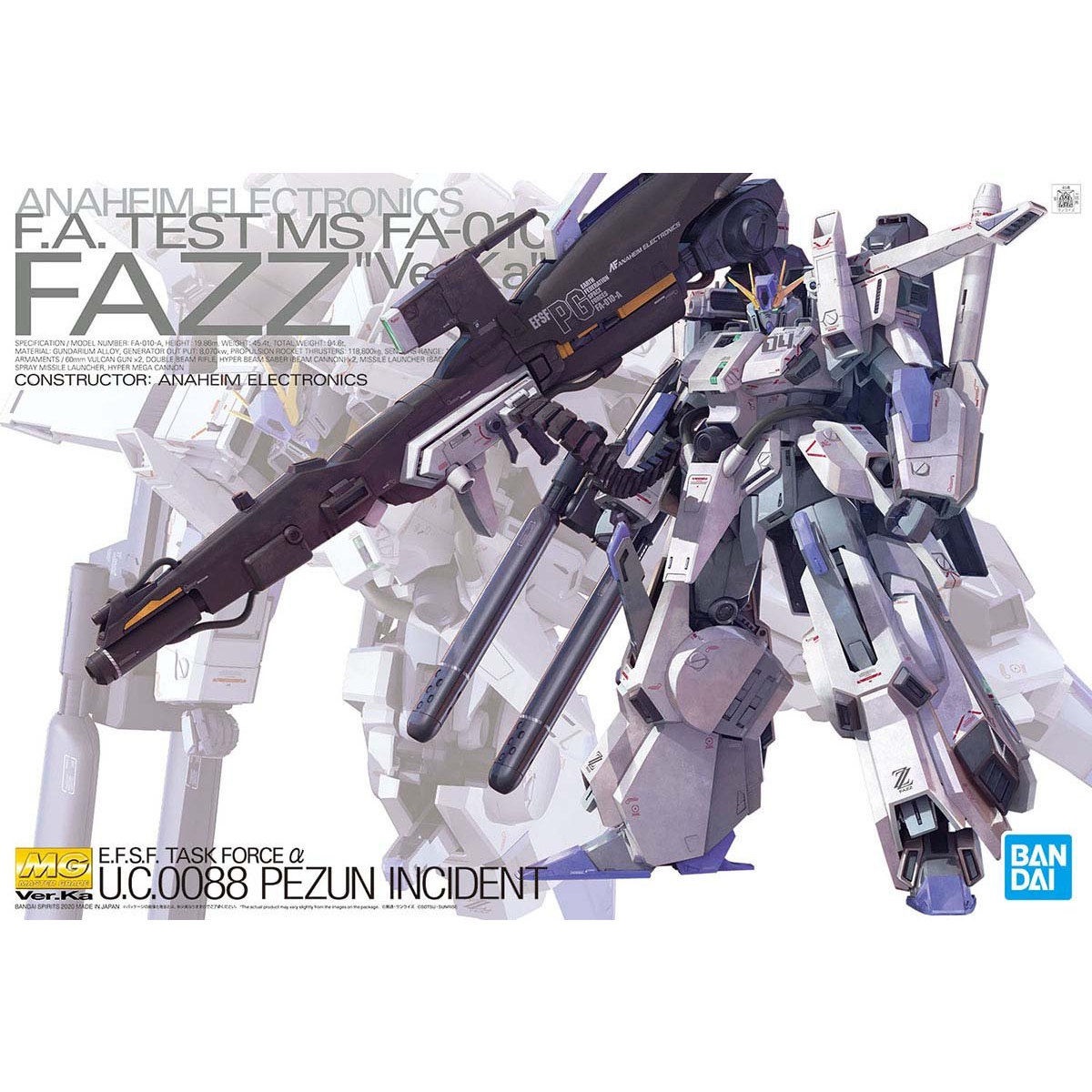 MG 1/100 FAZZ Ver.Ka｜アピタ・ピアゴ オンラインショップ 本館