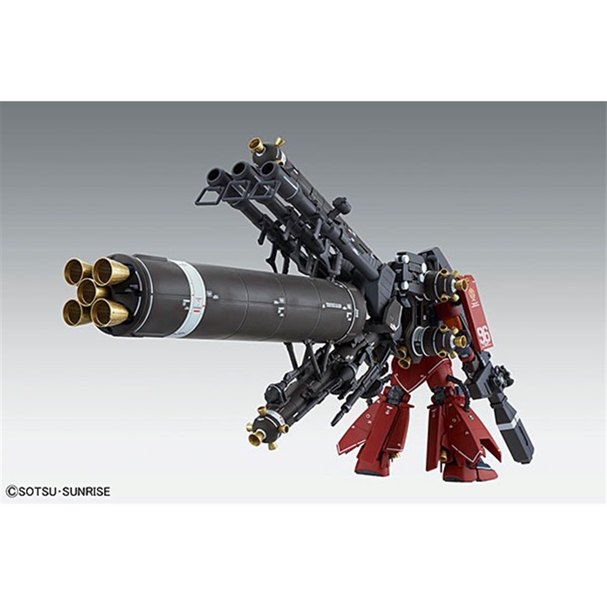 MG 1/100 高機動型ザク【サイコ・ザク】 Ver.Ka(GUNDAM THUNDERBOLT版