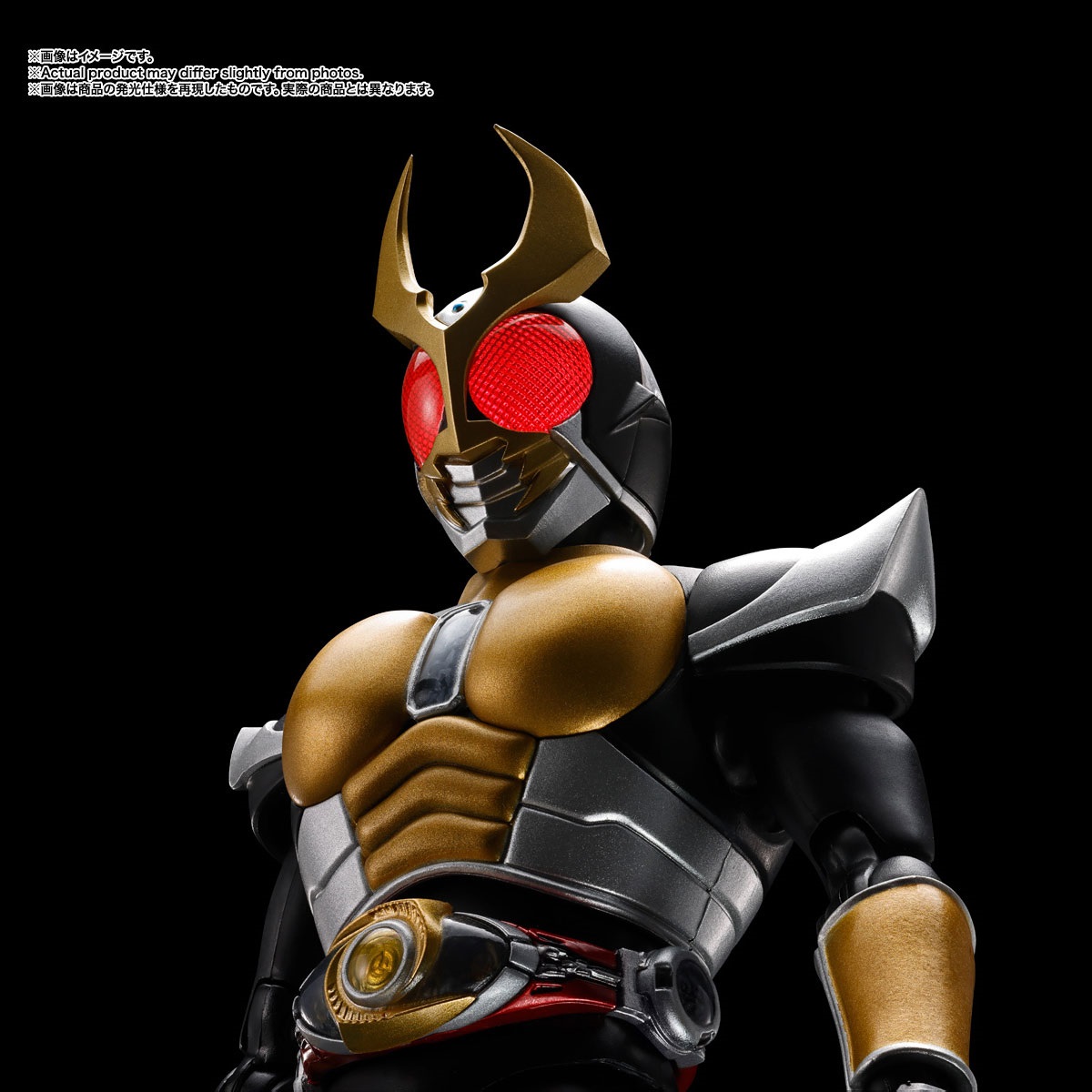 未開封 S.H.Figuarts真骨彫製法 仮面ライダーアギト グランドフォーム S.H.Figuarts（真骨彫製法） 仮面ライダーアギト グランドフォーム