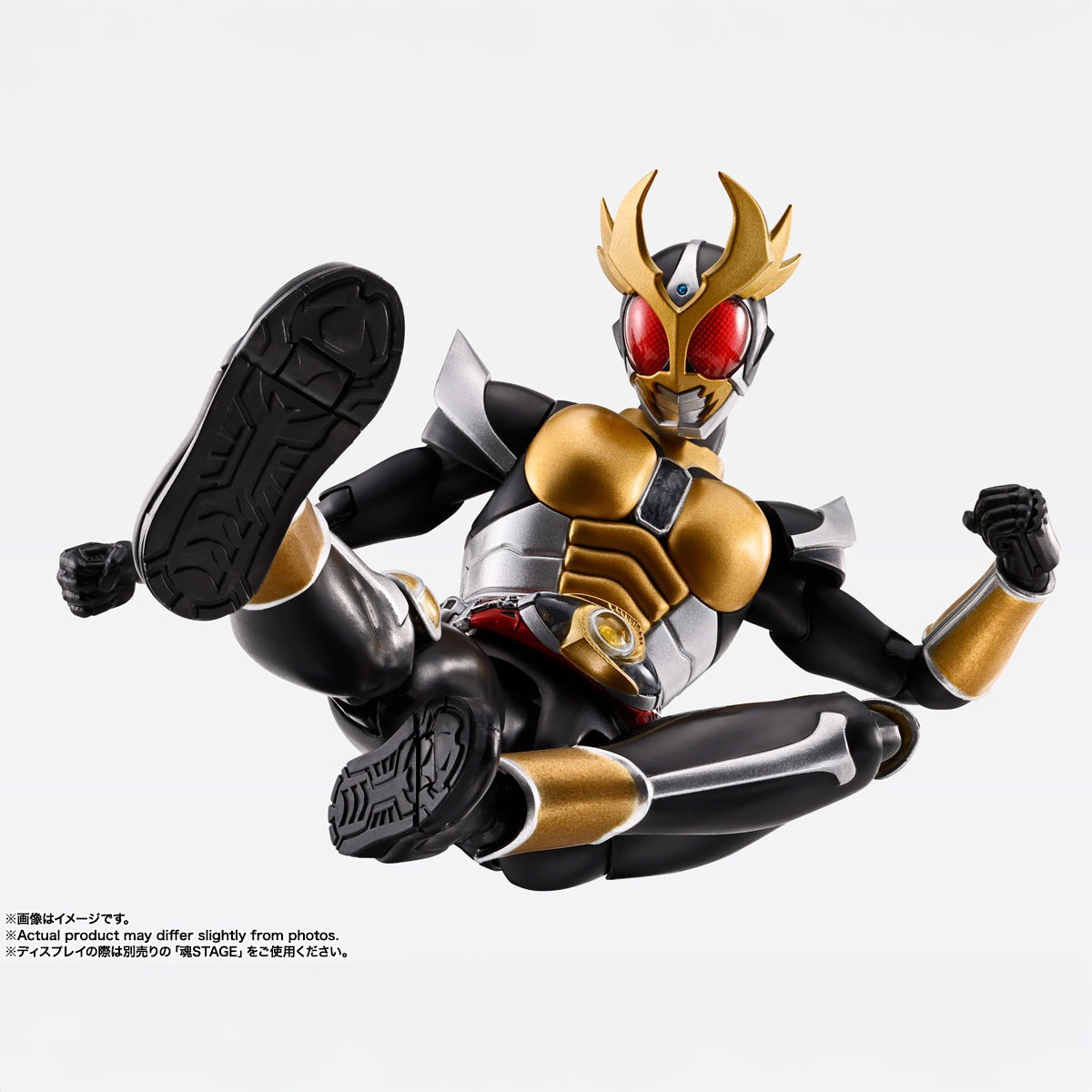 S.H.Figuarts（真骨彫製法） 仮面ライダーアギト グランドフォーム