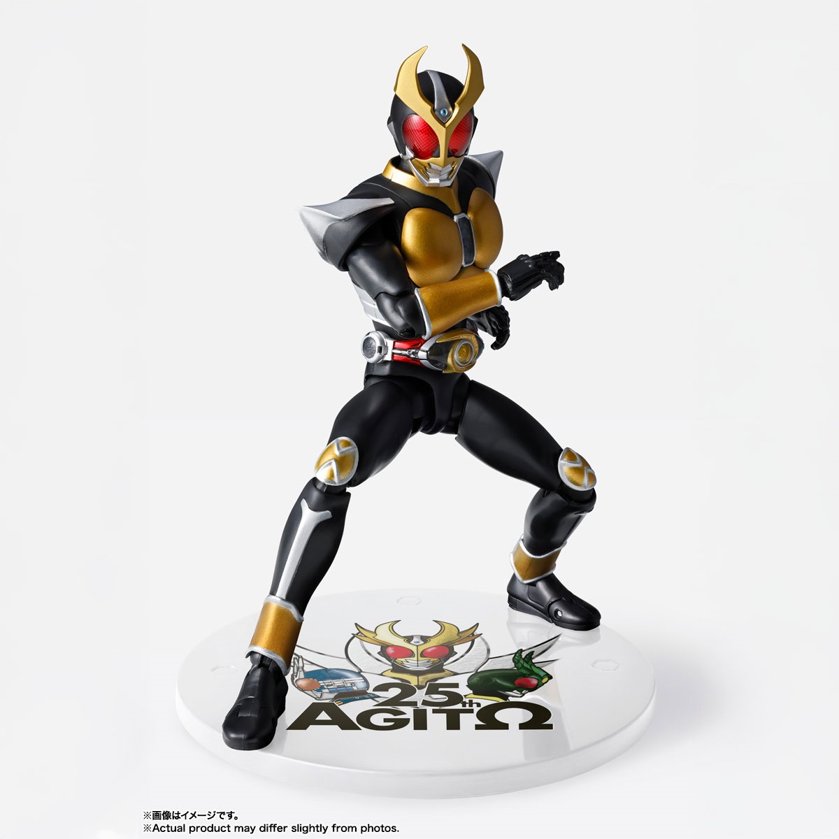 S.H.Figuarts（真骨彫製法） 仮面ライダーアギト グランドフォーム