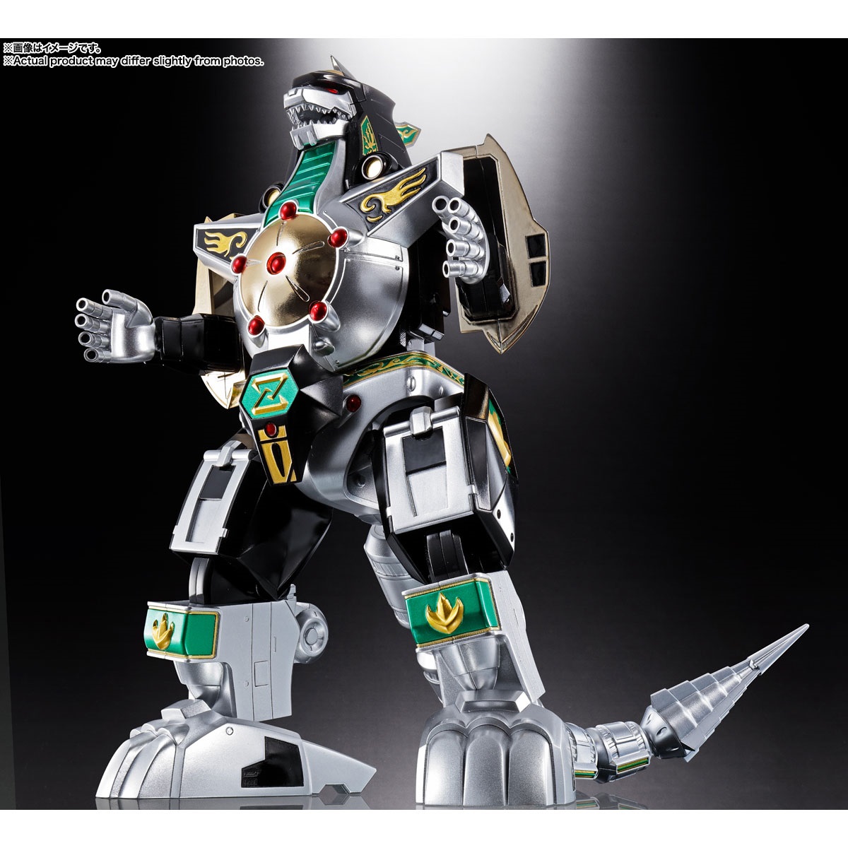 2026年10月再販】超合金魂 GX-72 大獣神 ＆ GX-78 ドラゴンシーザー 獣