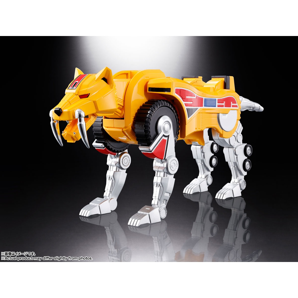 2026年10月再販】超合金魂 GX-72 大獣神 ＆ GX-78 ドラゴンシーザー 獣