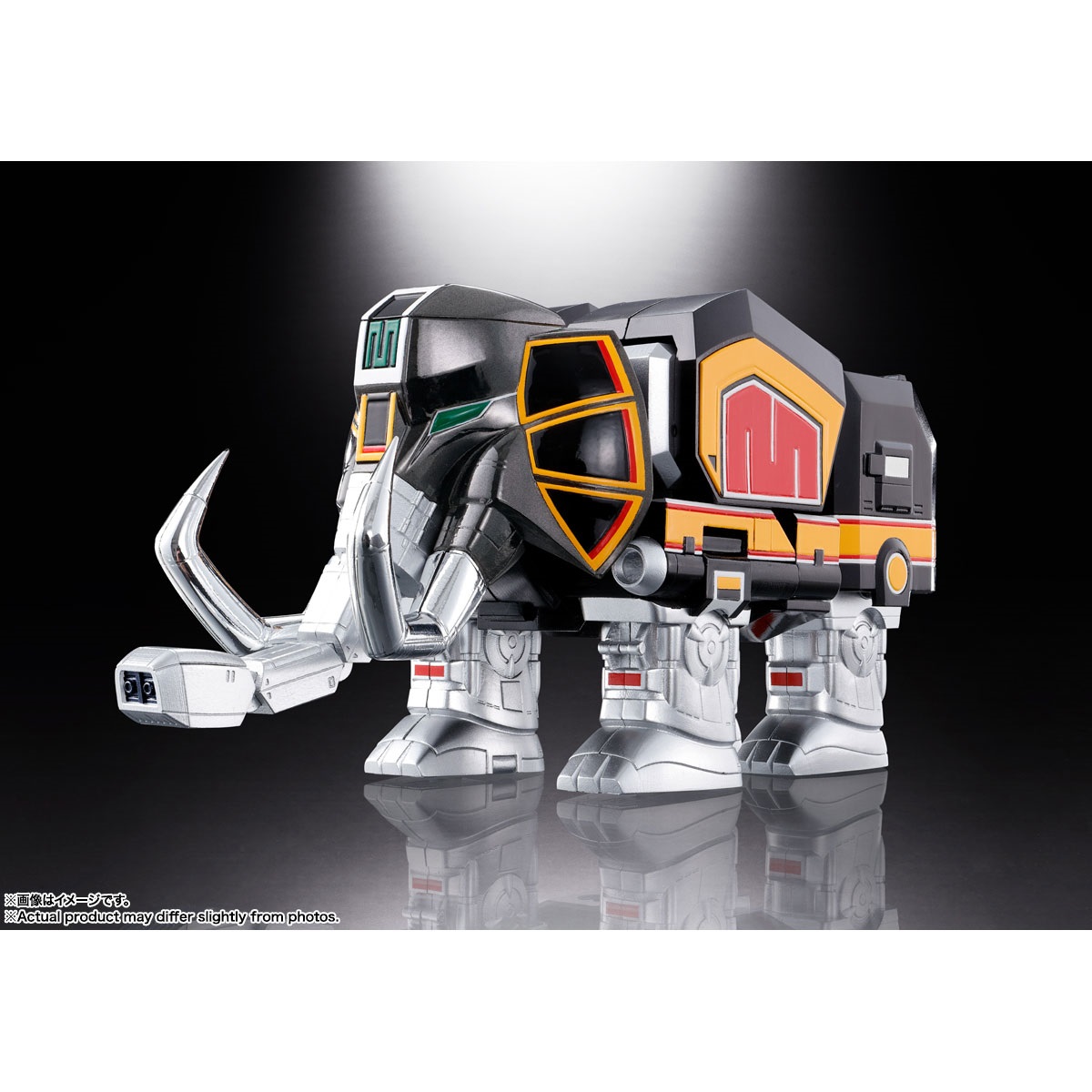 超合金魂　大獣神＆ドラゴンシーザー 再販】超合金魂 GX-72 大獣神 ＆ GX-78 ドラゴンシーザー 獣帝大獣神