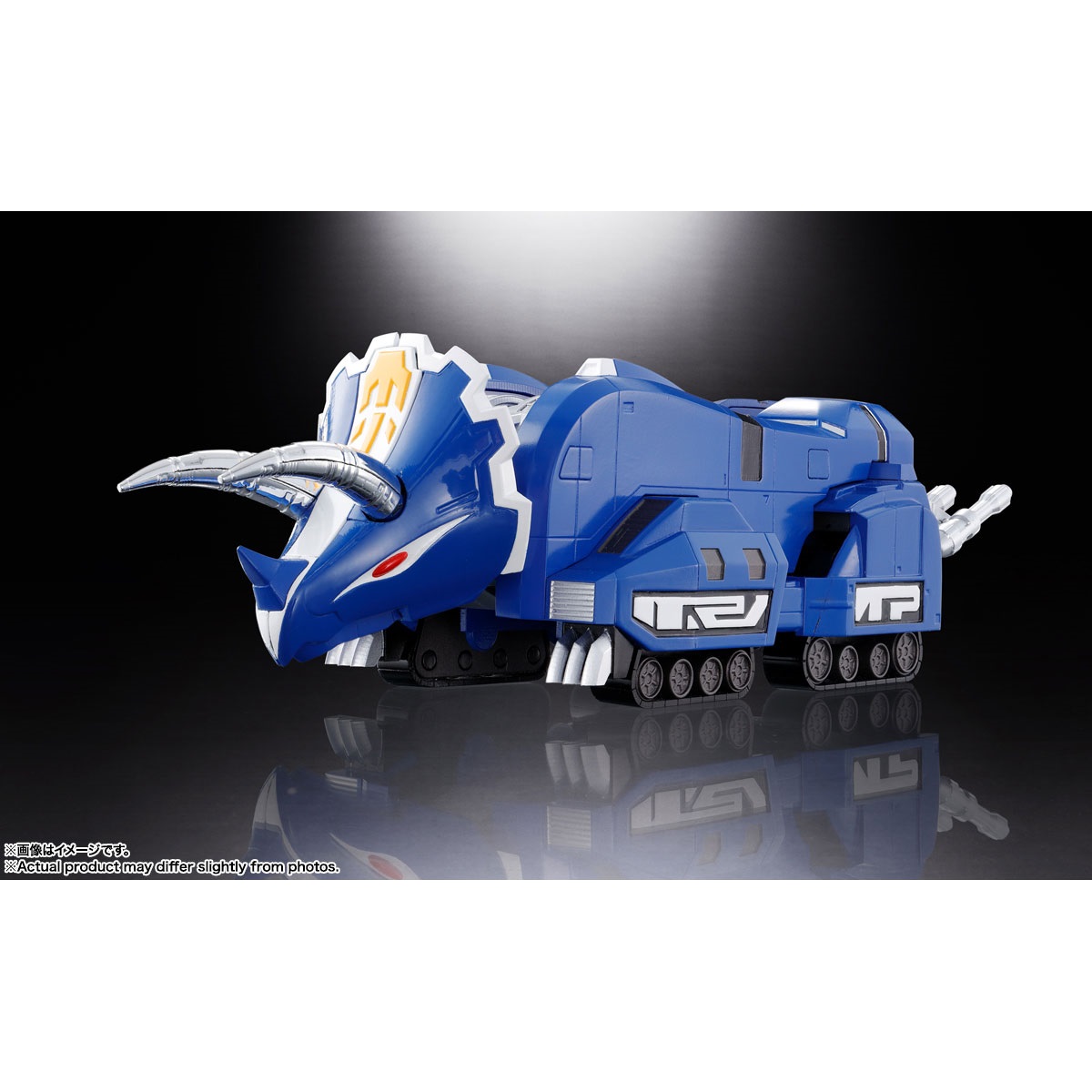 2026年10月再販】超合金魂 GX-72 大獣神 ＆ GX-78 ドラゴンシーザー 獣