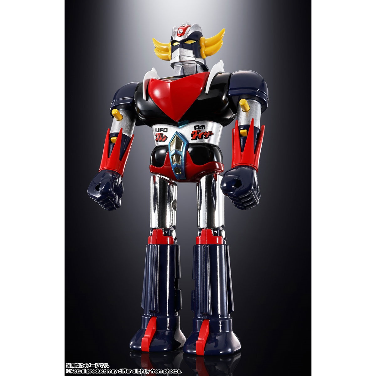 2026年10月再販】超合金 DELUXE グレンダイザー ＆ UFOスペイザー