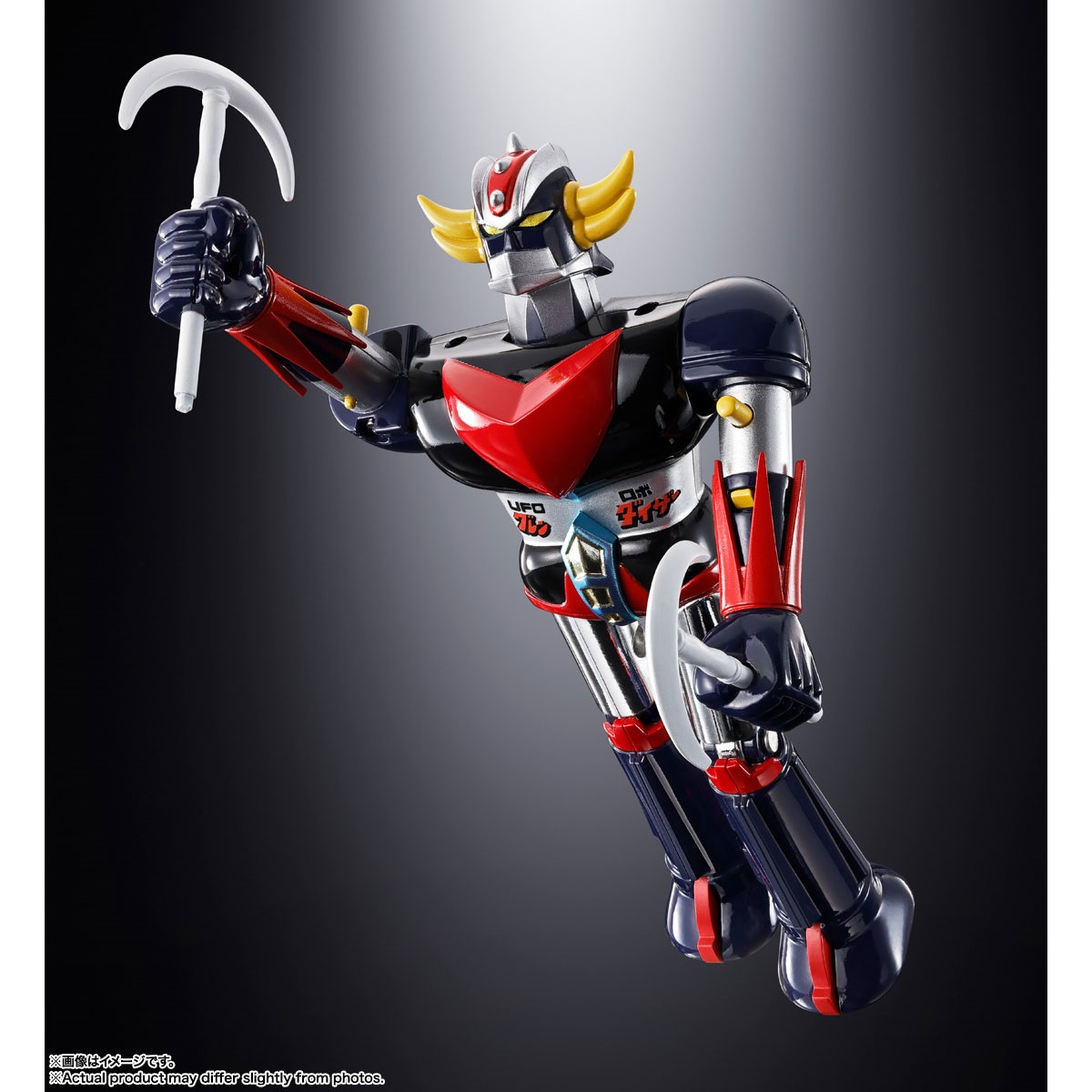 2026年10月再販】超合金 DELUXE グレンダイザー ＆ UFOスペイザー