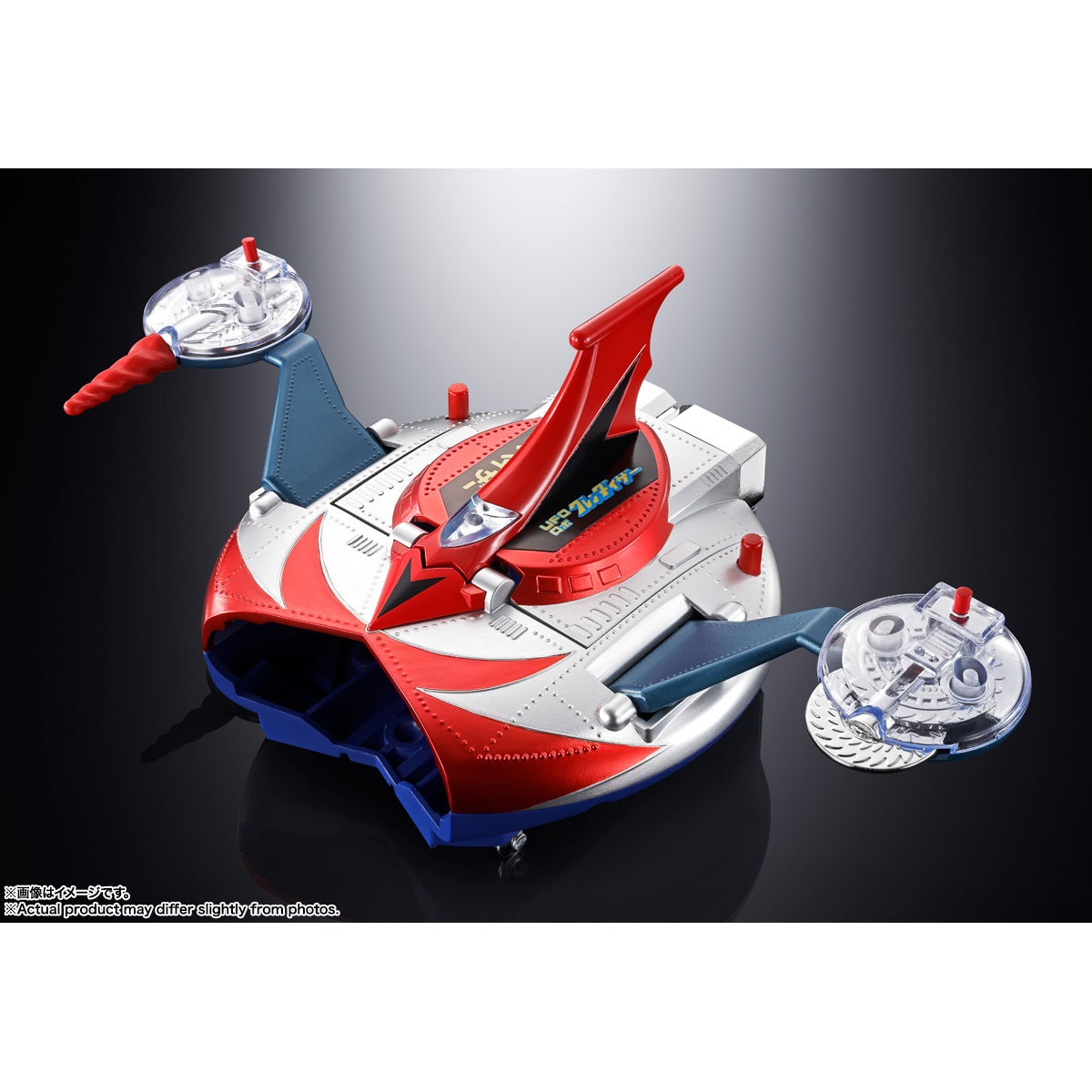 2026年10月再販】超合金 DELUXE グレンダイザー ＆ UFOスペイザー