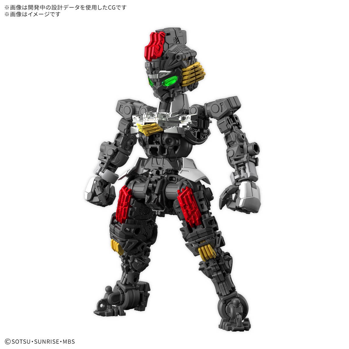 MGSD ガンダムエアリアル　2点セット MGSD ガンダムエアリアル│株式会社BANDAI SPIRITS（バンダイ